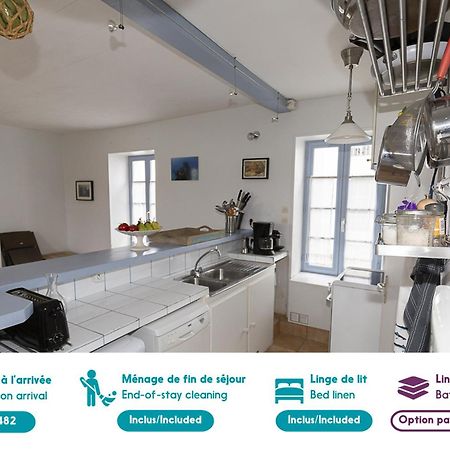 Un air de vacances au milieu de l'océan Ile d'Yeu Extérieur photo