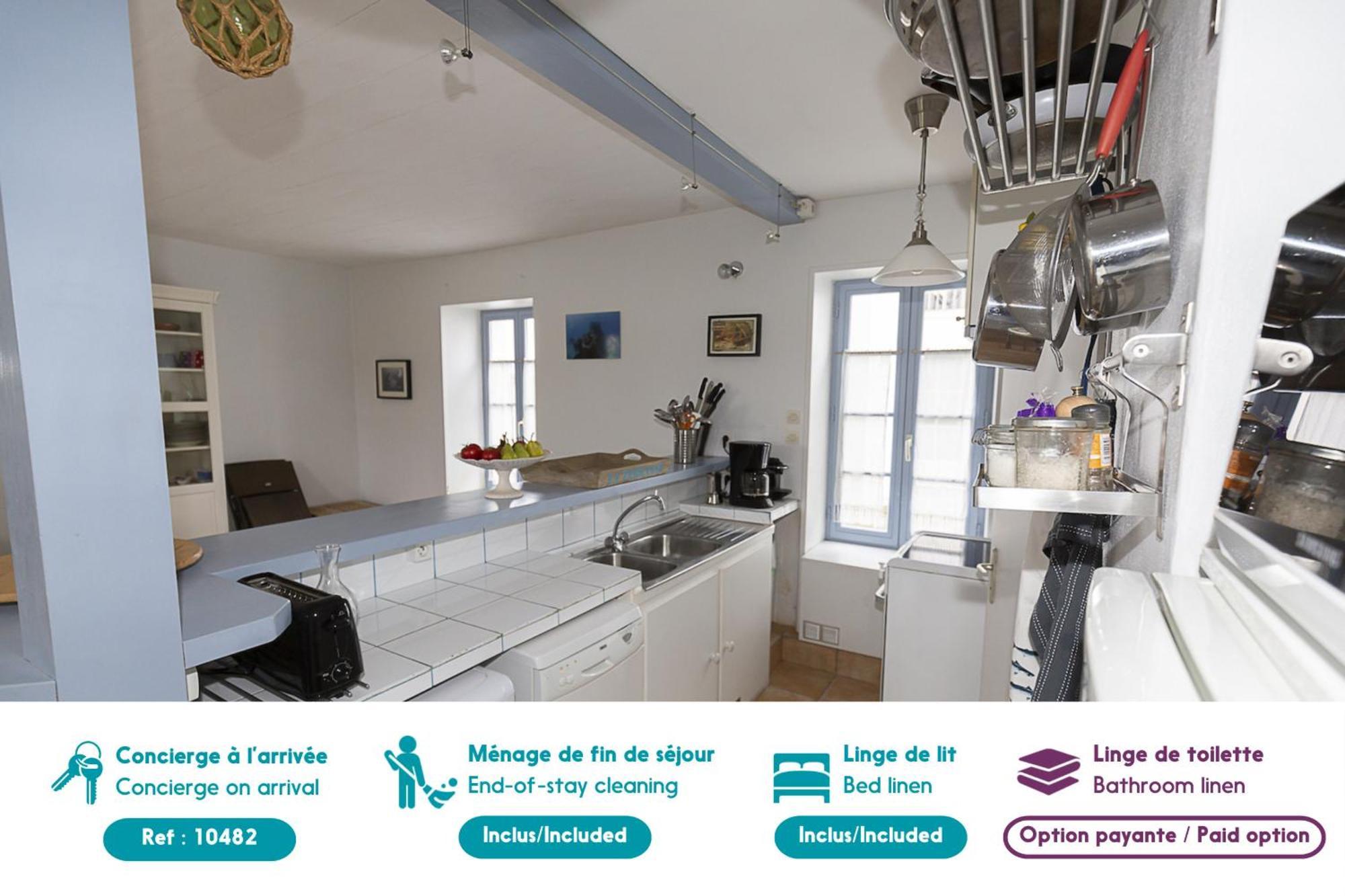 Un air de vacances au milieu de l'océan Ile d'Yeu Extérieur photo